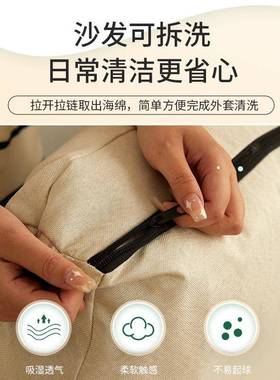 懒人沙发榻榻米可折叠网红沙发单人双人三人简约阳台卧室小型沙发