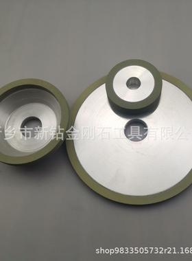 PCD陶瓷结合剂金刚石砂轮杯型自锐性粒度均匀磨工程陶瓷CBN