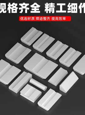 焊接用陶瓷衬垫平面直角圆柱垫片单面焊双面成型二保焊气保焊寸垫