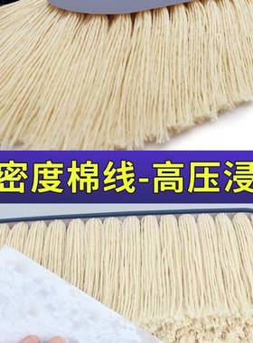 汽车除尘掸子车扫灰尘刷车用扫雪擦车神器拖把清洁刷子棉线油蜡拖