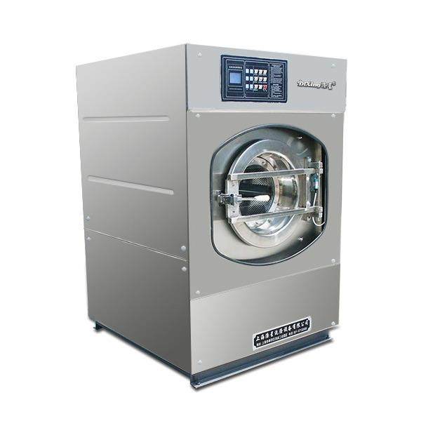 大型工业洗衣机宾馆酒店用洗涤设备全自动洗脱烘干一体机水洗机械,淘宝优惠券,粉丝福利购,淘宝优惠卷