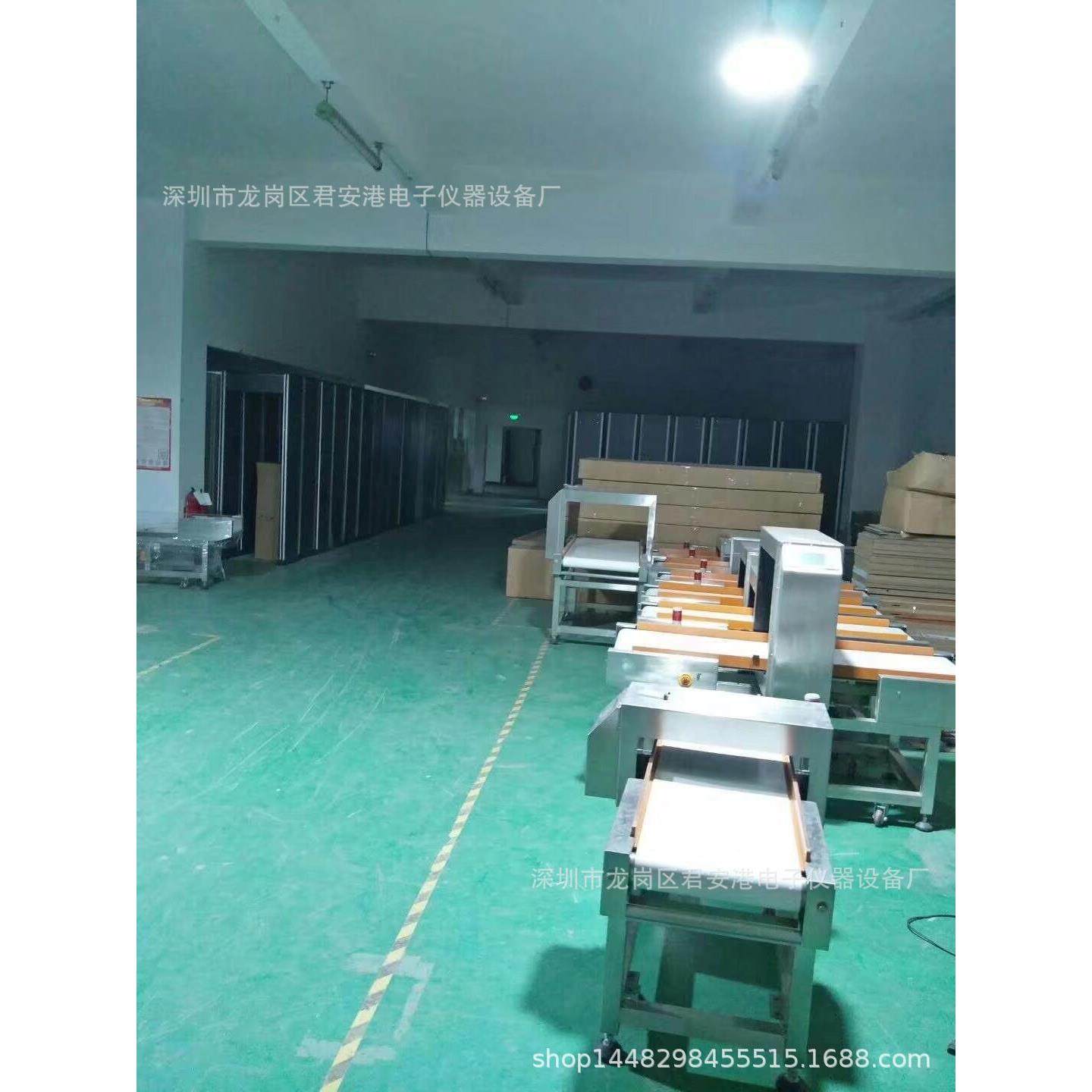 食品探测仪高性能全金属冷冻类检针器探测器鱼类肉类验针机,淘宝优惠券,粉丝福利购,淘宝优惠卷