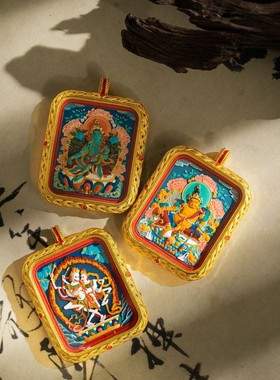 【泥好】黄铜竹笙花丝纯手绘擦擦唐卡吊坠唐卡真品西藏纯手工