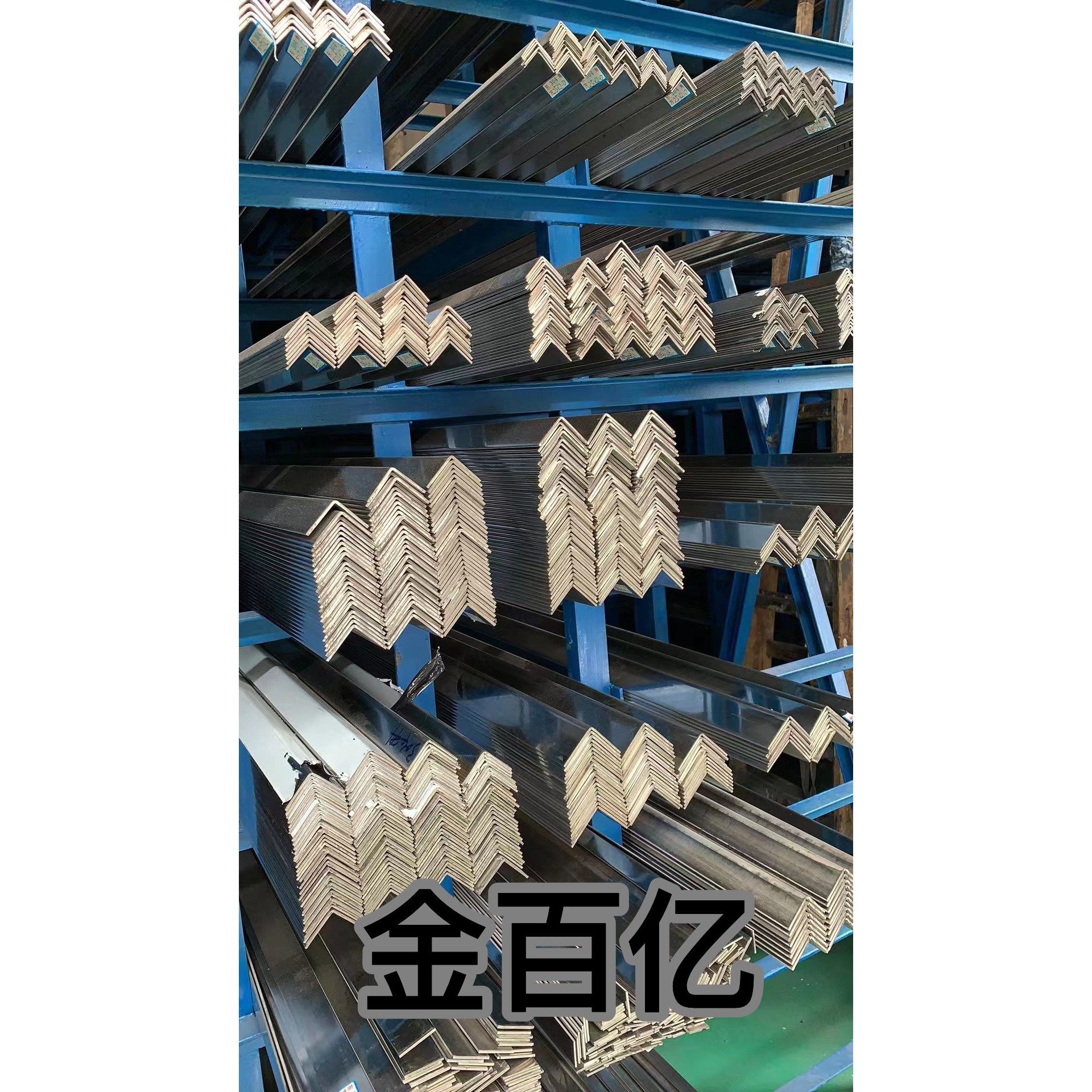 304不锈钢角钢 双光面角铁 15mm 20mm金属材料及制品,淘宝优惠券,粉丝福利购,淘宝优惠卷