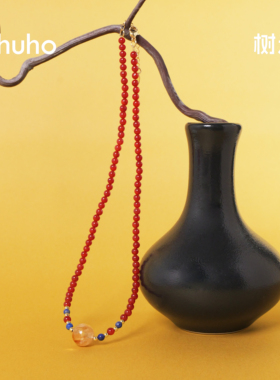 树禾天然红玉髓黄水晶项链