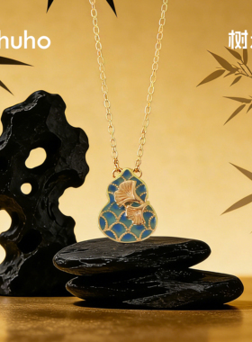 树禾新款青禄葫芦项链镀18K金