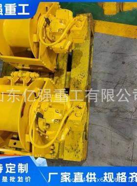 液压绞车直销起吊设备液压绞盘设备3吨配压绳器液压绞盘直售