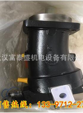 中航力源液压柱塞马达L6V100ESFZ20350斜轴马达.贵州