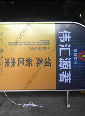 灯箱铝合金灯箱抱环灯箱侧招广告牌丝印/贴膜/UV可制作