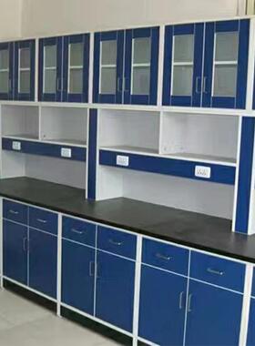 化验室全木操作台化学实验桌试验台通风柜实验台实验室工作台