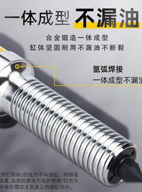 分体液压拉马5t10t20T30吨分体式液压拉马两拔卸器装卸拆卸工具