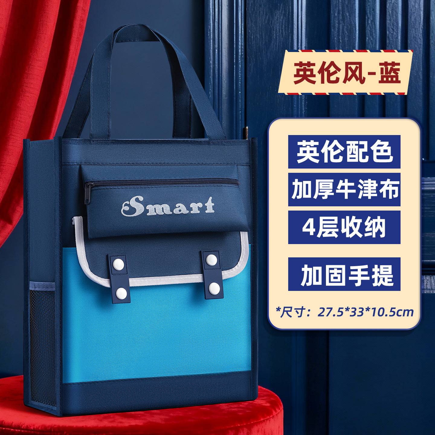 图5