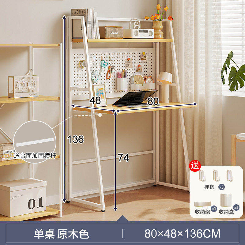 Folding desk small apartment home computer table bedroom bedside table simple rental house student learning hole board