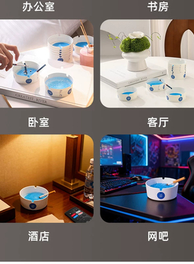 自带灭烟沙吸附防飞灰烟灰缸