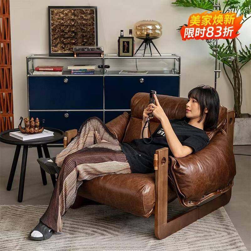 泽西岛沙发可躺可睡豆袋单人小沙发卧室靠背座椅躺椅阳台休闲,淘宝优惠券,粉丝福利购,淘宝优惠卷