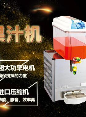 跨境热卖冷热双温饮料机商业用全自动缸双缸三缸果汁机工厂直销
