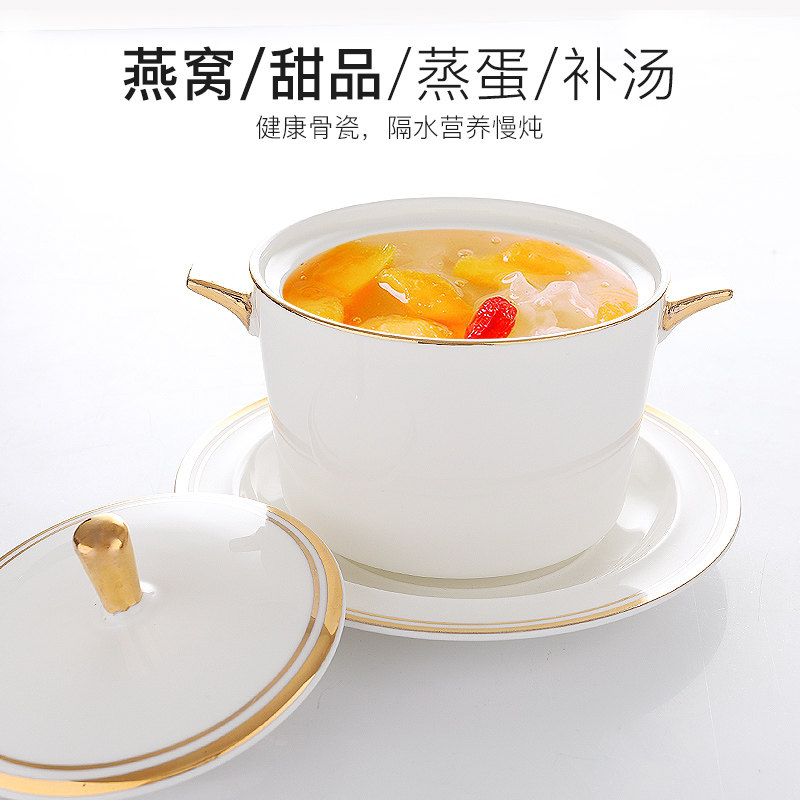 酒店餐厅迷你陶瓷燕窝炖盅内胆甜品小汤I盅骨瓷隔水蒸盅煲炖汤盅,淘宝优惠券,粉丝福利购,淘宝优惠卷