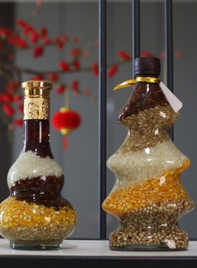 五谷丰登新房乔迁之喜杂粮客厅摆件装饰布置新居入宅搬家仪式用品