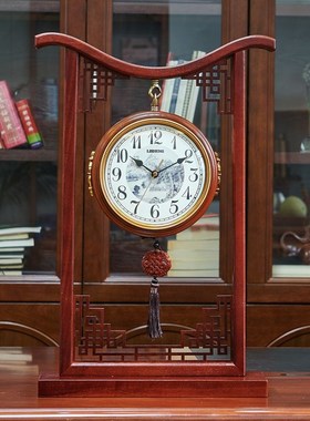 威弗列德中国风复古大号家用两面时钟新中式双面座钟实.木静音台