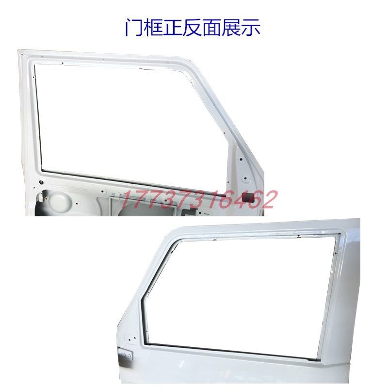 大阳巧客S系四座车门总成带铰链合页带喷漆电动代步车原厂装配件,淘宝优惠券,粉丝福利购,淘宝优惠卷