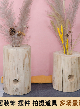 实木圆凳原木树桩木桩摆件根雕凳子木墩子插花换鞋凳客厅简约茶几