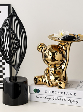 现代简约钥匙收纳玄关装饰摆件门口入户鞋柜托盘陶瓷创意客厅轻奢