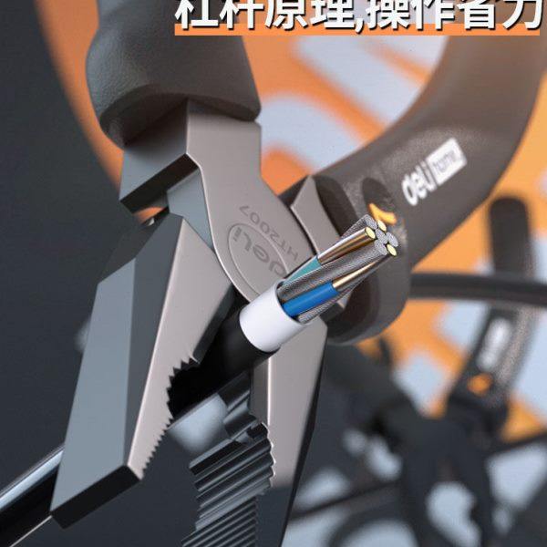 德国精工老虎钳电工专用多功能家用省力工业级钳子钢丝钳工具小型,淘宝优惠券,粉丝福利购,淘宝优惠卷