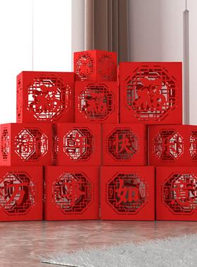 新年快乐摆件立体福字过年装饰品氛围布置元旦公司门店橱窗氛围感