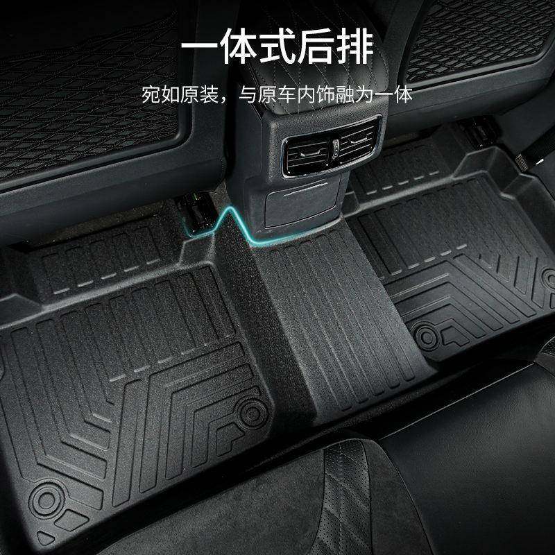 适用起亚福瑞迪全包围tpe汽车脚垫09-24款福瑞迪全车内饰改装耐磨,淘宝优惠券,粉丝福利购,淘宝优惠卷