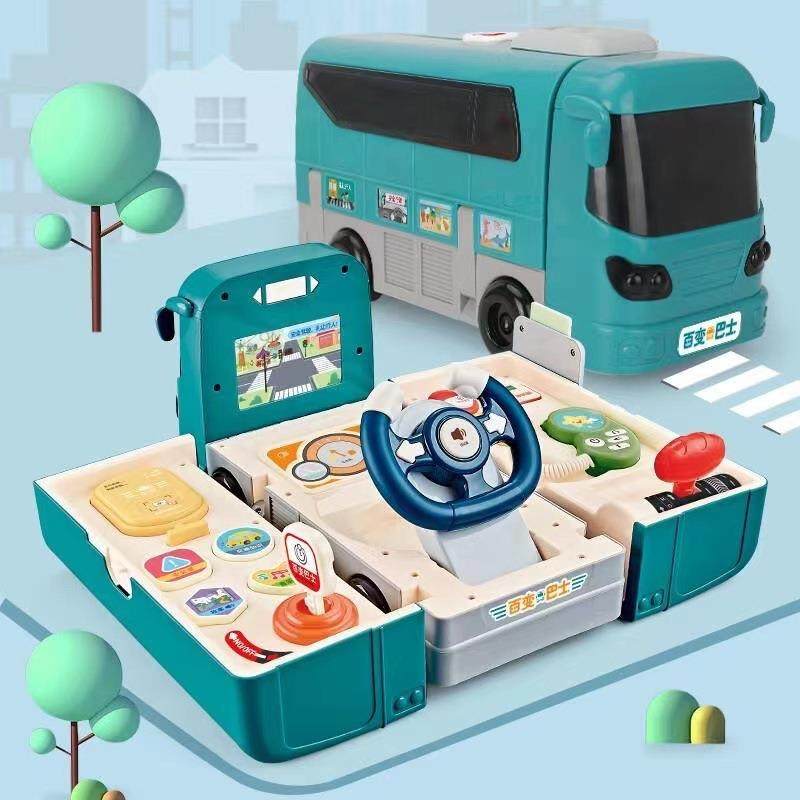 儿童百变巴士模型玩具带方向盘滑行汽车早教益智多功能故事游戏桌,淘宝优惠券,粉丝福利购,淘宝优惠卷