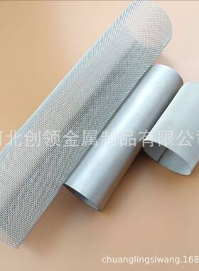 创领制品304不锈钢网过滤筒冲孔编织过滤网管袋式过滤袋