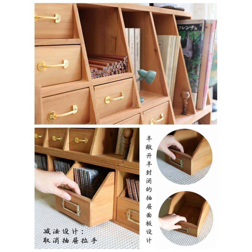BK9K叁杉家居手账书桌木质抽屉收纳盒文具彩铅复古桌面分隔书,淘宝优惠券,粉丝福利购,淘宝优惠卷