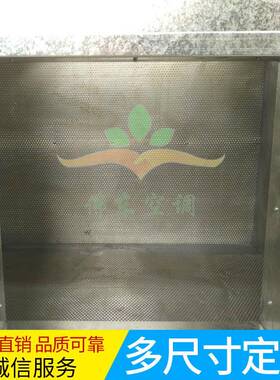 消声静压箱风管静压箱风机降噪阻抗微孔板消声箱消声器静压器