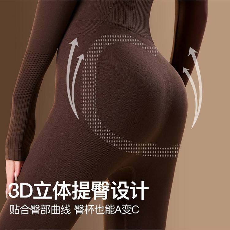 保暖内衣女生羊毛发热秋衣秋裤无痕修身显瘦内搭秋冬季美体套装塑,淘宝优惠券,粉丝福利购,淘宝优惠卷