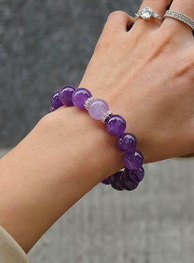 招财转运梦幻紫天然巴西紫水晶手串12mm紫色手链女款冷门配饰女士
