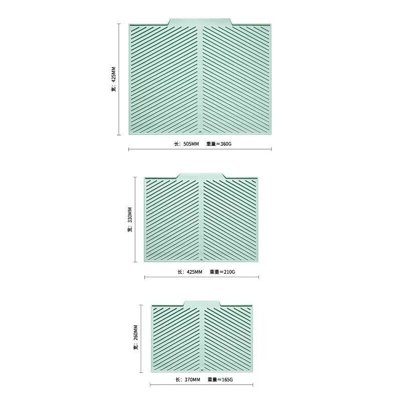 控水垫厨房台面硅胶隔热碗盘垫耐高温防烫吧台水槽沥水垫斜坡导流,淘宝优惠券,粉丝福利购,淘宝优惠卷