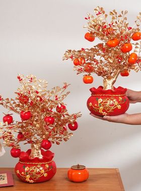 新年发财树发财摆件春节客厅玄关摆放树前台高档仿真花聚宝盆装饰