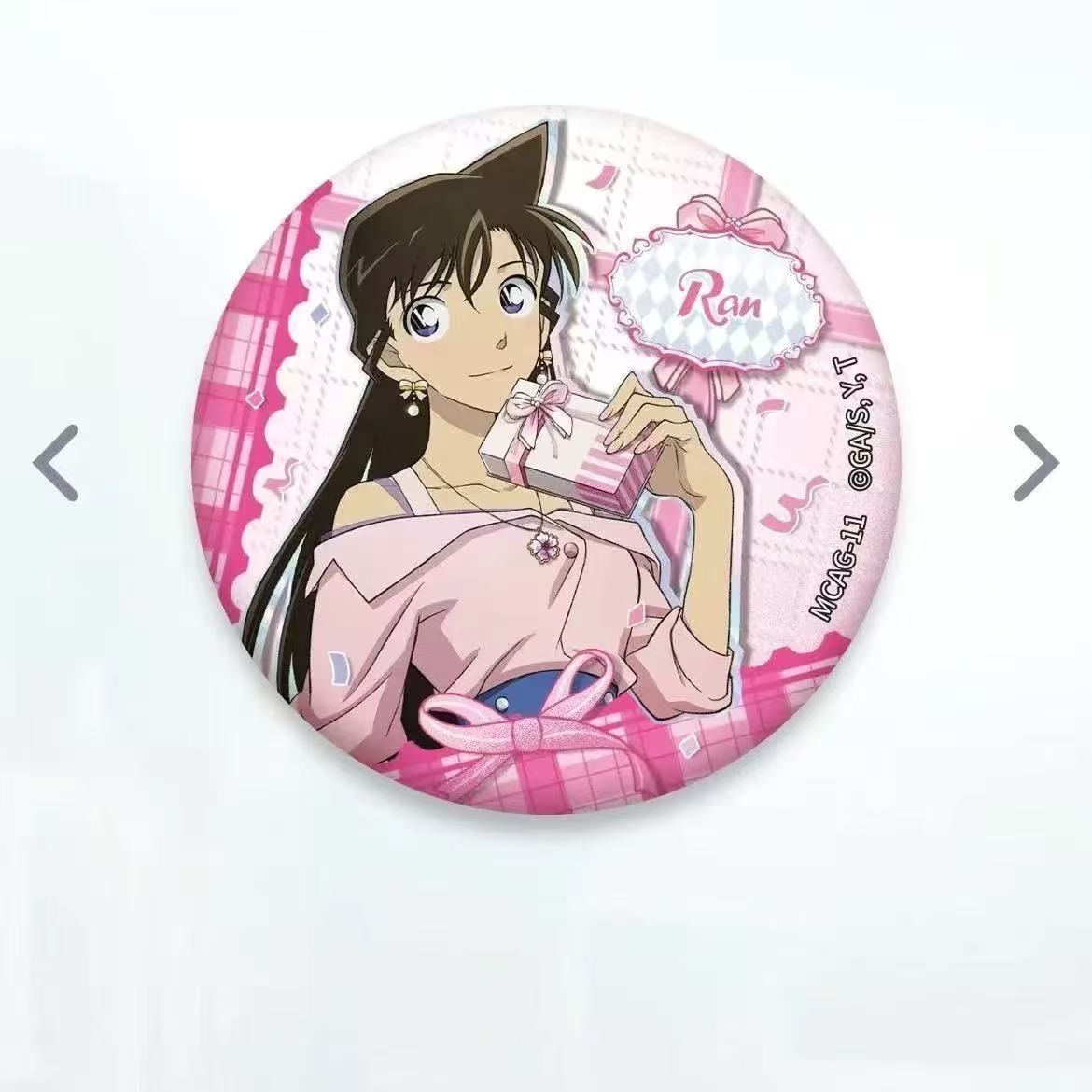 名侦探柯南周边亮闪吧唧徽章工藤新一毛利兰怪盗基德吉田步美谷子 - 图1