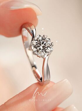 Star Ray钻石戒指女轻奢高级感纯银一克拉求婚钻戒送女友简约指环