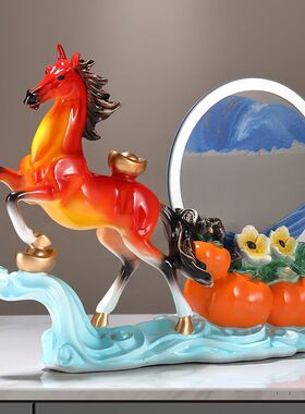 创意2026马年流沙画摆件家居客厅玄关酒柜搬家装饰品乔迁新居礼物