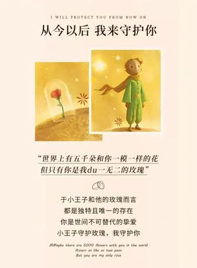 Star RayS999纯足银情侣对戒小众设计刻字戒指一对七夕情人节礼物