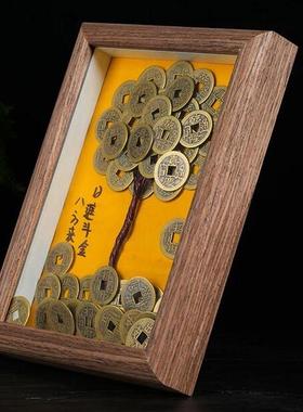 【纯手工】成品摆件发财树创意相框DIY造型五帝摆件摇钱树摆件复