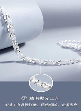 Star Ray 四叶草999纯银手链女生2026新款轻奢小众精致情人节生日