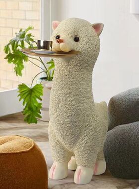 创意羊驼凳子动物落地网红收纳摆件客厅电视柜装饰品乔迁新居礼物