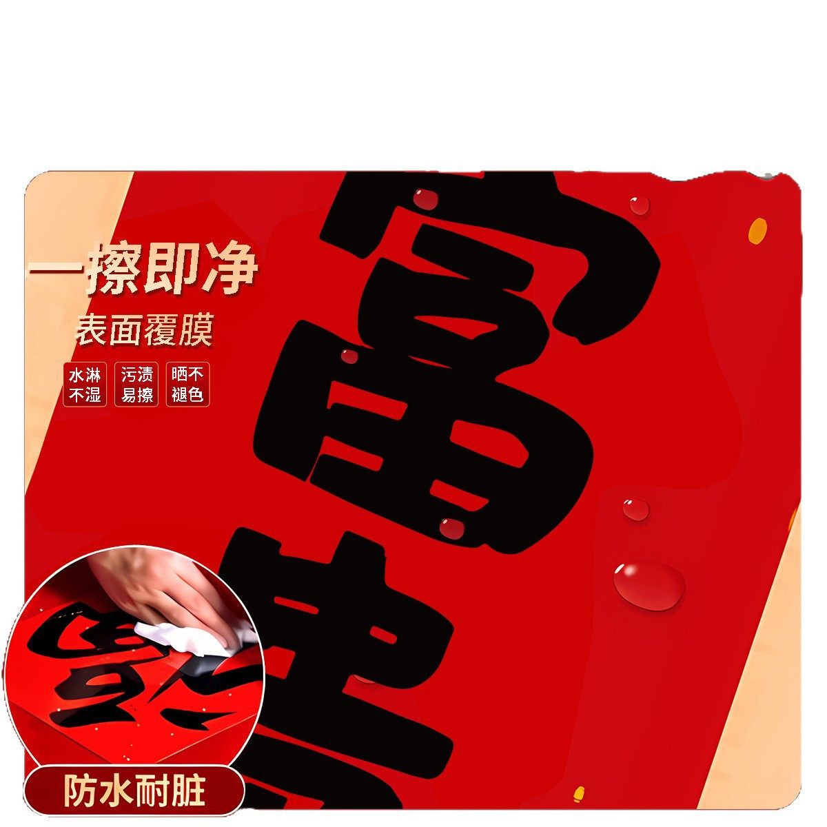 2026年新款磁吸对联马年创意个性可爱线条门贴新年装饰品门联春联,淘宝优惠券,粉丝福利购,淘宝优惠卷