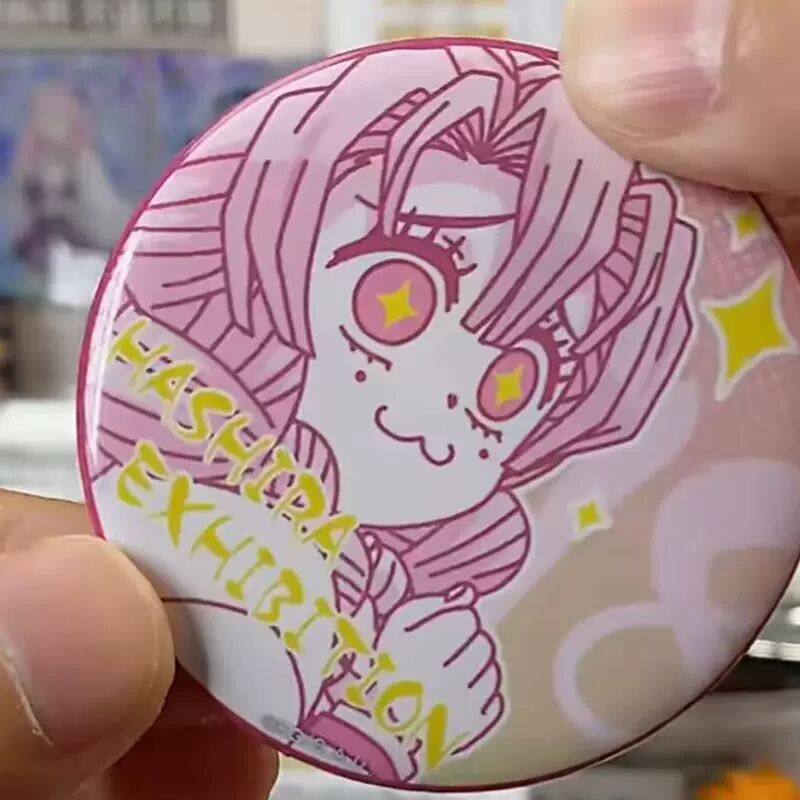 【甘露寺蜜璃专链】鬼灭之刃恋柱柱展吧唧百景园豆豆眼线稿Q徽章,淘宝优惠券,粉丝福利购,淘宝优惠卷