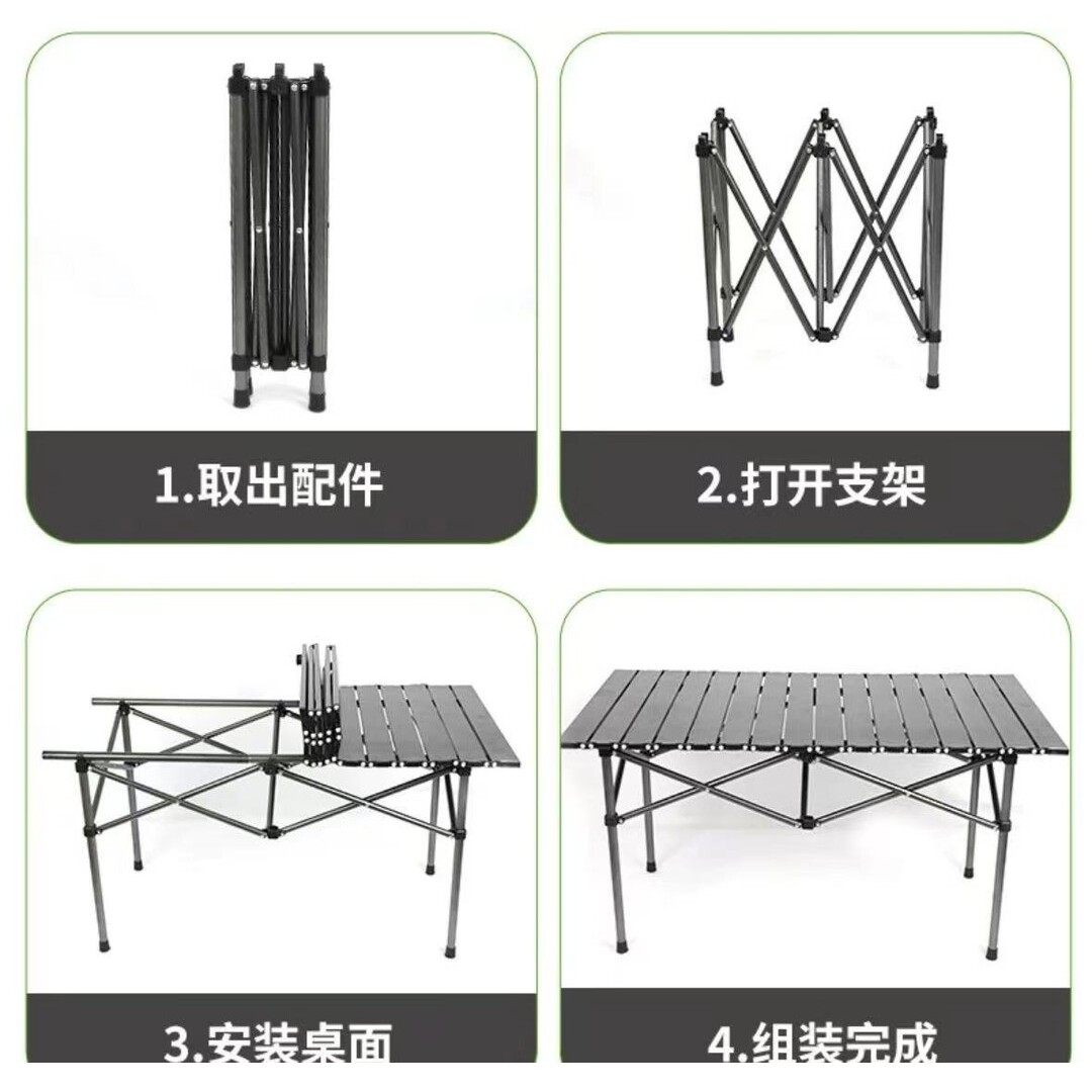 折叠桌椅椅子露营便携可折叠户外桌子折叠椅折叠椅子桌椅套装折叠,淘宝优惠券,粉丝福利购,淘宝优惠卷