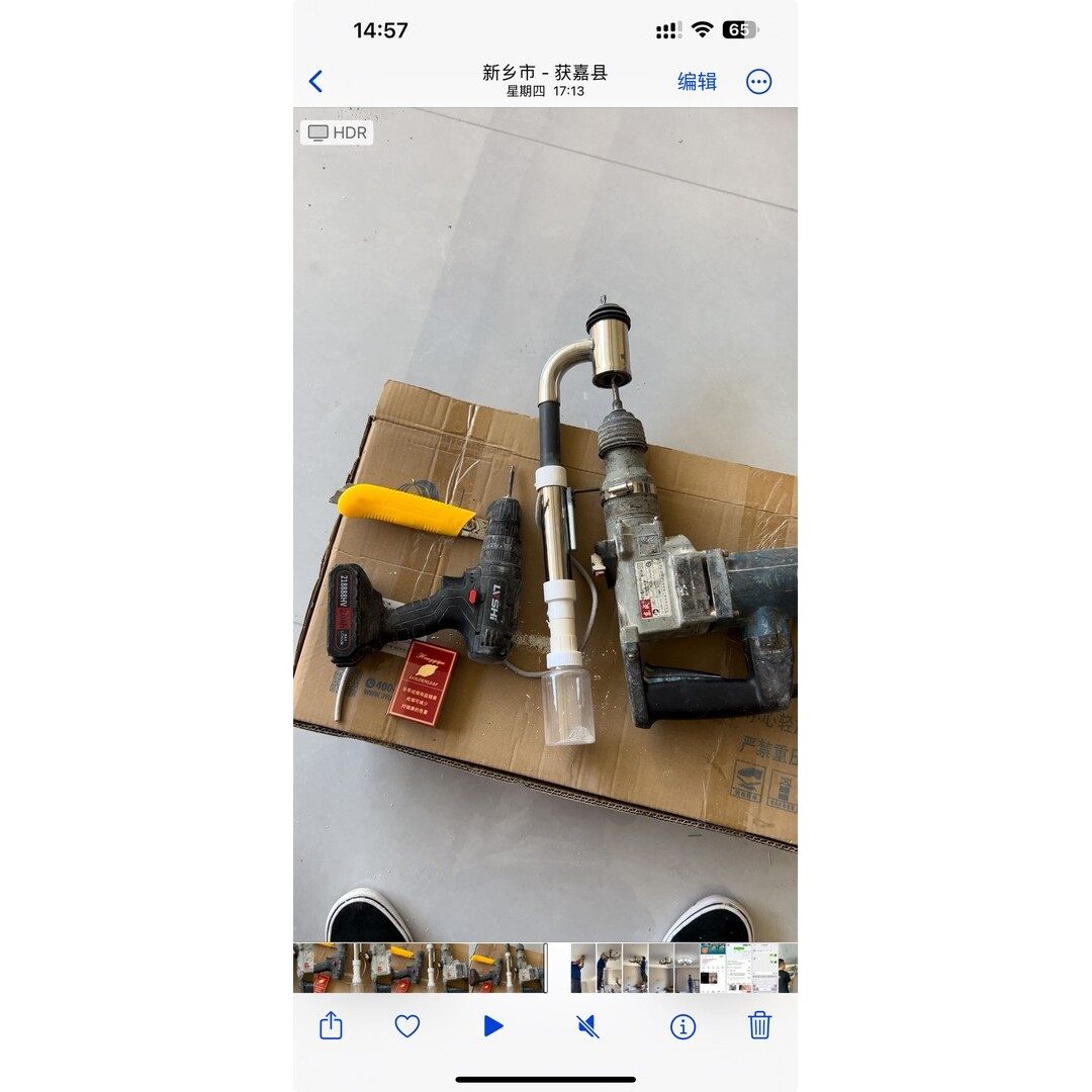 新款电锤电钻吊顶装灯打孔集尘器防尘器远离尘肺吸尘器,淘宝优惠券,粉丝福利购,淘宝优惠卷