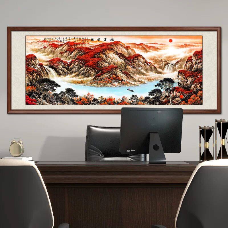 海纳百川山水画客厅挂画新中式办公室装饰画沙发背景墙画茶室壁画,淘宝优惠券,粉丝福利购,淘宝优惠卷