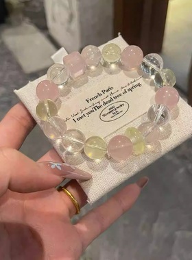 天然水晶多宝手链女款招财转运珠小众设计感高级轻奢手饰礼物原创